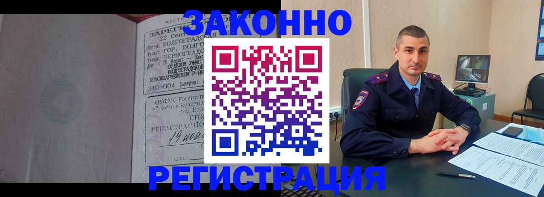 форма 3 в Жуковке